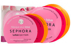 sephora masks